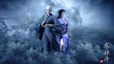 墓王之王：寒铁斗的海报-角色海报