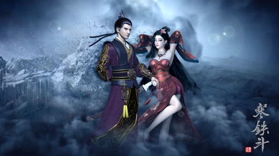 墓王之王：寒铁斗的海报-角色海报