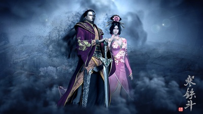 墓王之王：寒铁斗的海报-角色海报