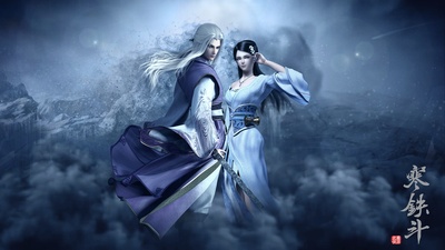墓王之王：寒铁斗的海报-角色海报