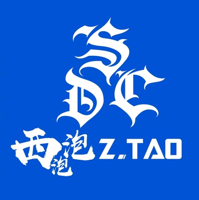 这！就是街舞的海报-其他海报 中国大陆