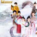 小戏骨：八仙过海