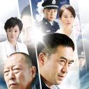 后海不是海