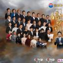 信·中国