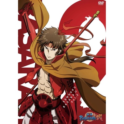 战国BASARA2的海报-其他海报