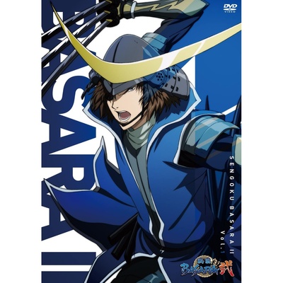 战国BASARA2的海报-正式海报 日本