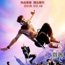 十七后 与青春化敌为友