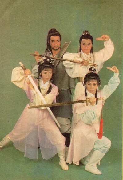 天涯明月刀的海报-其他海报 香港