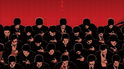 黑社会2：以和为贵的海报-其他海报