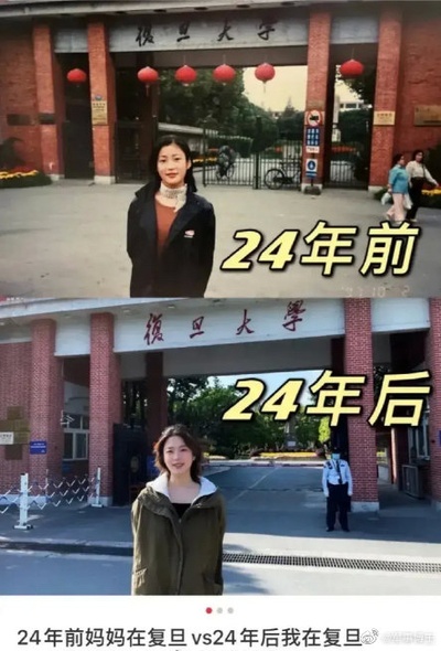 寻找老照片里的地点的图片-微博上看的，哎！