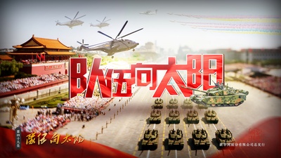 国家相册的海报-其他海报