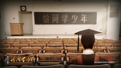 国家相册的海报-其他海报