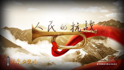 国家相册的海报-其他海报