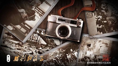 国家相册的海报-其他海报