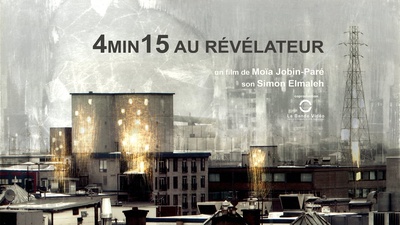 4min15 au révélateur的海报-正式海报
