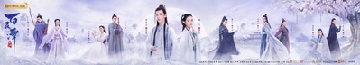 百灵潭的海报-预告海报