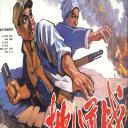地道战