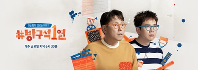 房间角落一列的海报-其他海报