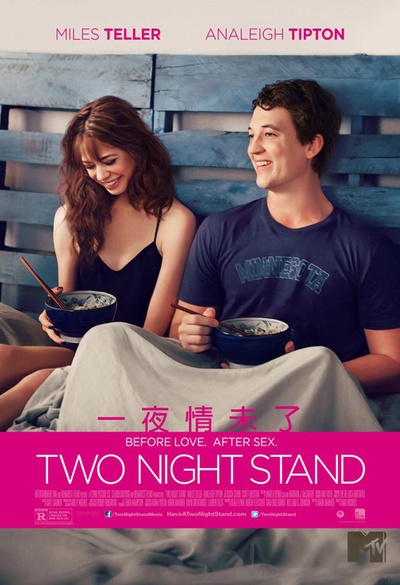 一夜情未了的海报-正式海报 香港