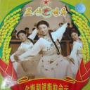金姬和银姬的命运