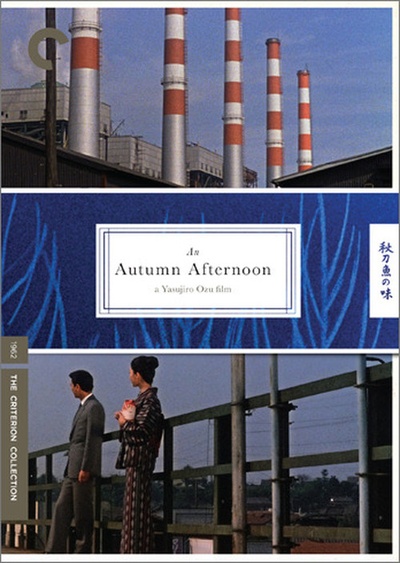 秋刀鱼之味的海报-其他海报 DVD