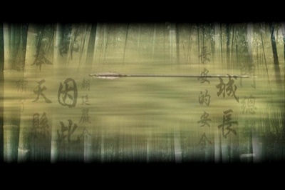 十面埋伏的海报-其他海报