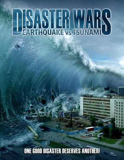 灾难的战争：地震与海啸的海报-正式海报