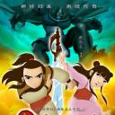 新东方神娃