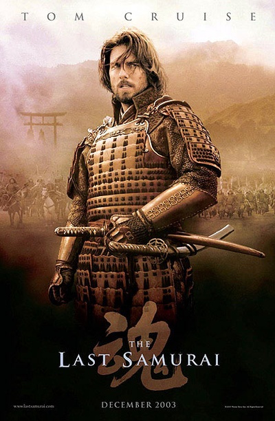 最后的武士的海报-角色海报 美国