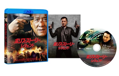 警察故事2013的海报-其他海报
