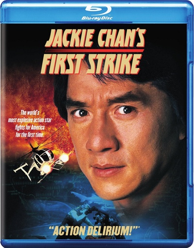 警察故事4：简单任务的海报-其他海报
