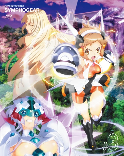 战姬绝唱Symphogear的海报-其他海报 日本