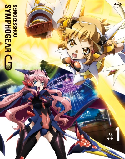 战姬绝唱Symphogear G的海报-其他海报 日本