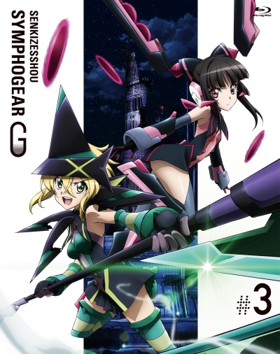 战姬绝唱Symphogear G的海报-其他海报 日本