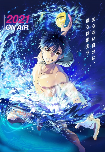RE-MAIN的海报-正式海报
