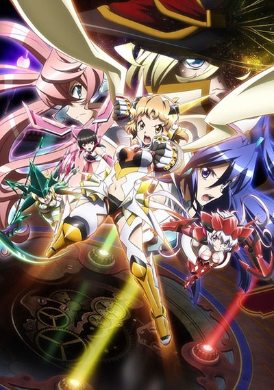 战姬绝唱Symphogear GX的海报-正式海报 日本