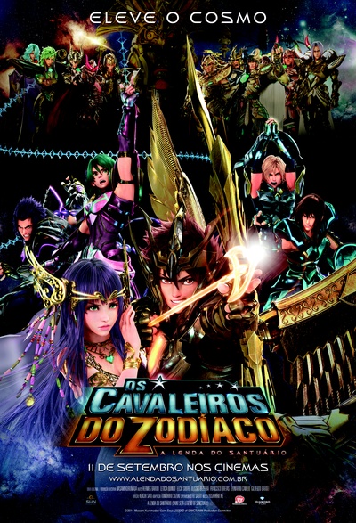 圣斗士星矢：圣域传说的海报-正式海报 巴西