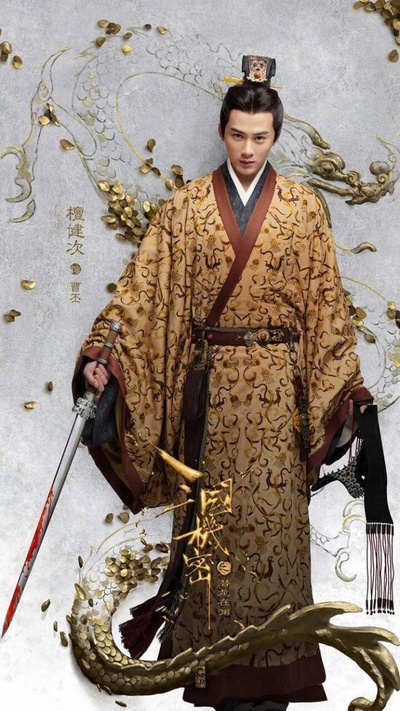 三国机密之潜龙在渊的海报-角色海报 中国大陆