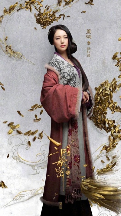 三国机密之潜龙在渊的海报-角色海报 中国大陆