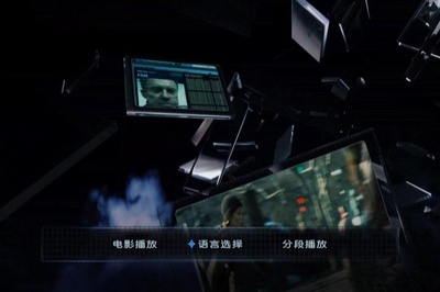 特工绍特的海报-其他海报
