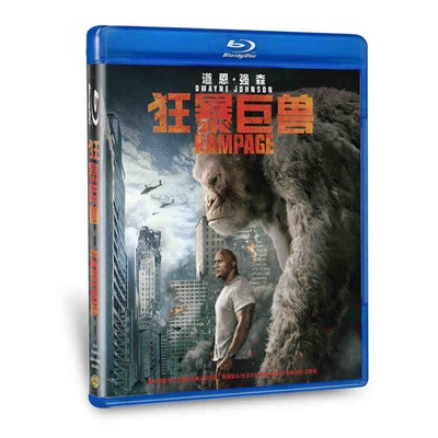 狂暴巨兽的海报-其他海报 中国大陆