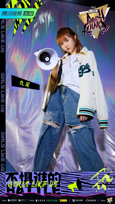 黑怕女孩的海报-角色海报