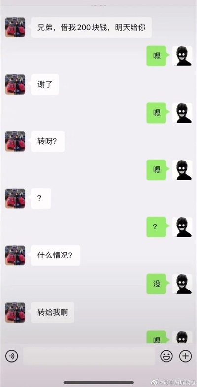 学会拒绝的时刻的图片-微博搬运，非常实用