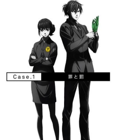 PSYCHO-PASS サイコパス Sinners of the System Case.1「罪と罰」的海报-正式海报