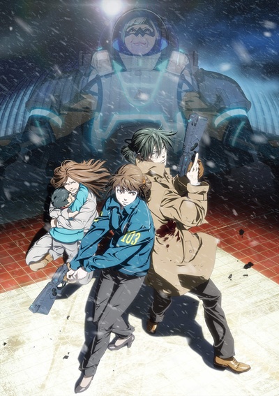PSYCHO-PASS サイコパス Sinners of the System Case.1「罪と罰」的海报-正式海报 日本