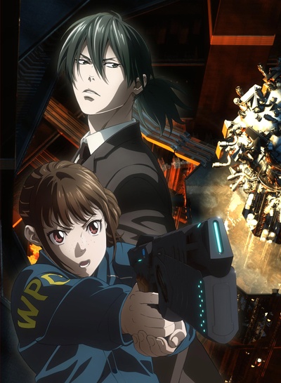 PSYCHO-PASS サイコパス Sinners of the System Case.1「罪と罰」的海报-其他海报 日本