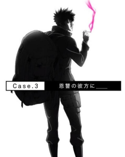 PSYCHO-PASS サイコパス Sinners of the System Case.3「恩讐の彼方に＿＿」的海报-正式海报