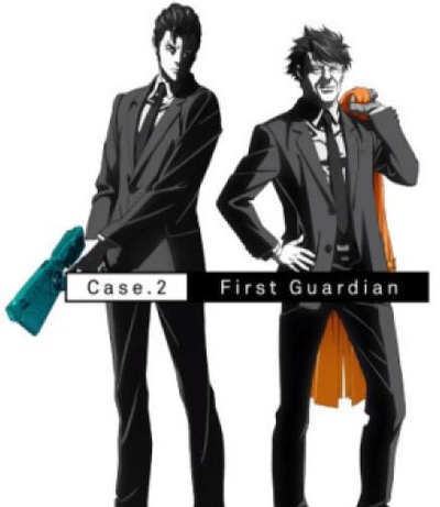 PSYCHO-PASS サイコパス Sinners of the System Case.2「First Guardian」的海报-正式海报