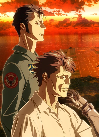 PSYCHO-PASS サイコパス Sinners of the System Case.2「First Guardian」的海报-其他海报 日本