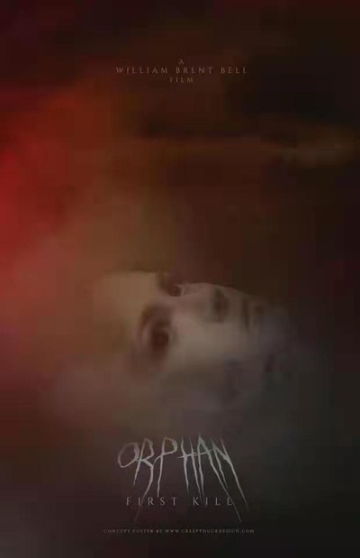 孤儿怨：首杀的海报-正式海报